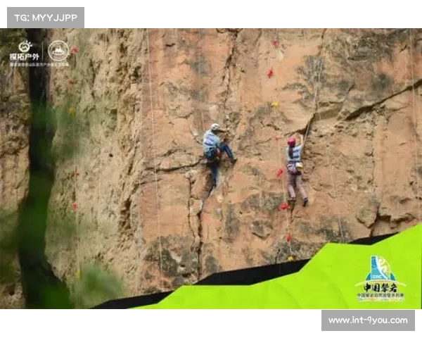 贵州打造山地户外运动大省品牌连续举办国际攀岩赛事助力体育旅游融合发展