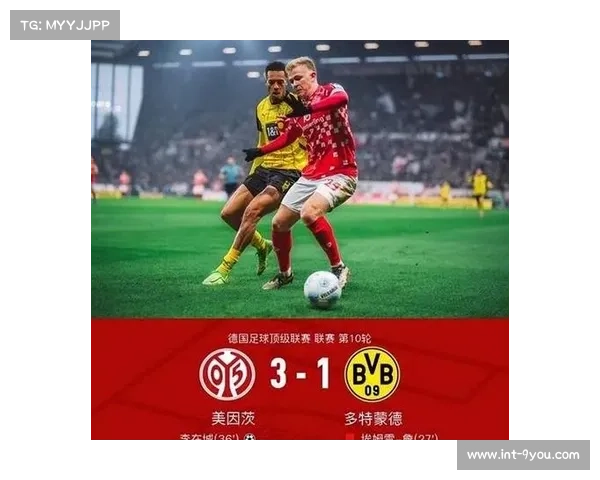 德甲转会窗口支出榜，拜仁引援投入领跑